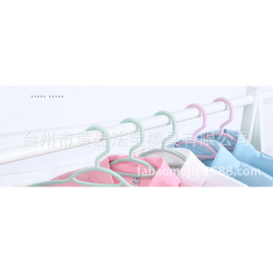 <b>Plastic</b> Clothes Hanger 41cm x 19cm Non Slip For Skirts Shirts <b>Pants</b> - Product Image 4