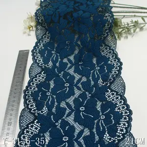定制高品质21厘米蓝色法国尼龙弹力蕾丝内衣连衣裙装饰配件