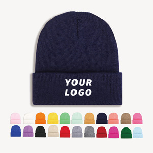 定制标志儿童针织豆豆空白纯色男女通用冬季儿童冷帽亚克力柔软针织平纹袖口豆豆帽 - Product Image 3
