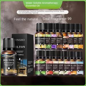 Airuo Huile Essentielle <span class=keywords><strong>d</strong></span>'Aromathérapie Sans Flamme <span class=keywords><strong>pour</strong></span> Air Frais, Flacon en Verre 10ml, Soluble dans l'<span class=keywords><strong>Eau</strong></span>, Apaisant <span class=keywords><strong>pour</strong></span> le Sommeil, Parfum Spécial Thé Blanc et Jasmin - Product Image 2