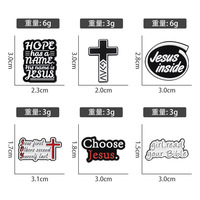 Haute qualité personnalisé choisir jésus sauve Vintage émail broches croix forme religieuse broches revers Badges pour enfants amis