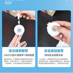 Localizador GPS 60x50x24mm con Botón SOS para la Seguridad de Niños y Ancianos - Product Image 4