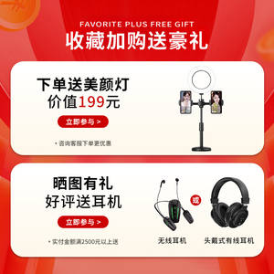 Tarjeta de Sonido <span class=keywords><strong>Icon</strong></span> 4nano Aiken Usada, Interfaz USB de 2.1 Canales, Molde Privado, para Cantar, Transmisión en Vivo, Externa, para Computadora y Móvil - Product Image 1