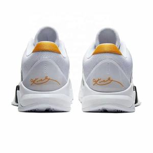 Nieuwe basketbalschoenen fabriek rechtstreekse verkoop van hoogwaardige Bryant 5 Protro outdoor heren professionele basketbalschoenen - Product Image 4