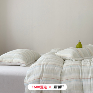 1688 - Product Image 1