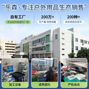 Porte-clés multifonctionnel avec boussole ABS pour la navigation en plein air, localisateur de direction portable, conception compacte - Product Image 3