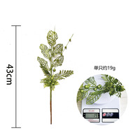 Décorations de Noël en poudre dorée, Lys artificiels pour branches d'arbre de Noël, Fournitures festives, Accent décoratif en plastique 42cm