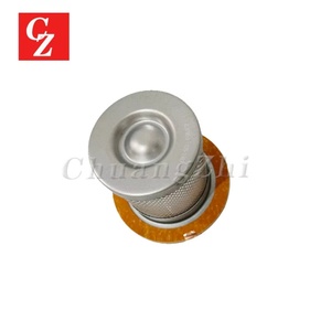 Nuevo Filtro Separador de Aceite y Aire 6.3795.0 6.3795.1 para Compresor de Aire Kaeser - Product Image 2