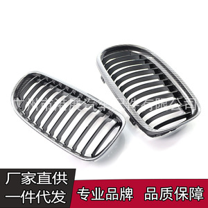 กระจังหน้าคาร์บอนไฟเบอร์แบบเส้นเดียวสำหรับ BMW E90 E91  ชุดแต่งกันชนหน้า วัสดุ ABS พลาสติก ใหม่ - Product Image 4