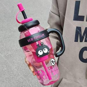 Gobelet en plastique estival élégant, gobelet à thé au lait, gobelet Lucky Belly, gobelet mignon avec ceinture de vent, <span class=keywords><strong>bouteille</strong></span> d'eau avec paille - Product Image 6