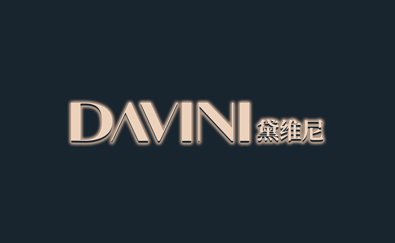 Foshan Davini Furniture Co., Ltd.