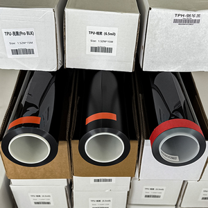 ฟิล์มกันรอยรถยนต์ TPU สีดำเงาสูง ป้องกันรอยขีดข่วนด้วยความร้อน ซ่อมแซมตัวเองได้ สำหรับปกป้องตัวถังรถยนต์ - Product Image 1