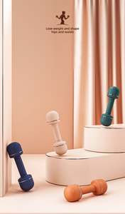 Phụ nữ thông minh có thể điều chỉnh trọng lượng quả tạ không trượt cặp thép cho cơ thể nhà và chân đào tạo tiết kiệm không gian - Product Image 3