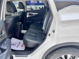 <span class=keywords><strong>Nissan</strong></span> <span class=keywords><strong>Murano</strong></span> 2019 2.5L XL 2WD Conduite à Gauche Smart Connect Édition Luxe Cuir Foncé R19 Automatique Toit Ouvrant Panoramique - Product Image 6