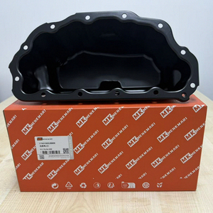 2760100528 Cárter de Aceite Inferior para <span class=keywords><strong>MB</strong></span> Mercedes Benz Clase ML GLE43 <span class=keywords><strong>AMG</strong></span> GL550 - Product Image 1