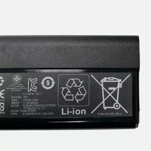 Batterie d'ordinateur portable rechargeable <span class=keywords><strong>Ca06xl</strong></span> pour ProBook 640/645/650/655 G1 718755-001 - 11.4V intégrée - Noir - En stock - Product Image 3