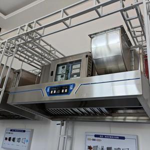 Hotte de cuisine commerciale multifonctionnelle et pratique, sans conduit, à recirculation d'air, 250 - Product Image 1
