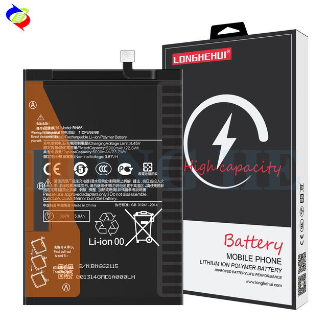 OEM BN66 Mobile Phone Battery for Xiaomi Mi POCO C40