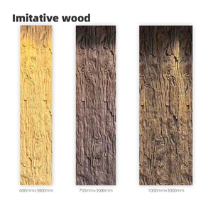 แผ่นไม้ PU Immortal Wood Panels ลายไม้เทียม หลายขนาดและความหนา กันน้ำ ทนรังสียูวี สำหรับตกแต่งผนัง - Product Image 2
