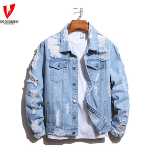 Custom Designer Denim Jeans e giacche set per gli uomini tessuto traspirante stile Hip Hop singolo confezionato all'ingrosso produttore - Product Image 1