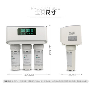 <b>Reverse</b> <b>Osmosis</b> Water Purifier 5-Stage RO <b>System</b> With Filter Change Indicator For Household Direct Drinking Water - Product Image 5