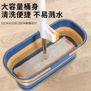 Foldable Plastic Mop <b>Bucket</b> Royal Blue Large Portable With Square Wringer Single <b>Bucket</b> For Household Cleaning JS 9016 1 - Product Image 5