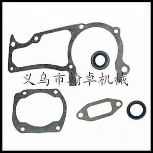 Junta de papel para silenciador de cilindro Husqvarna HUS362 365 371 372XP, accesorio de retén de aceite para motosierras de pértiga, certificado Reach para gasolina - Product Image 3