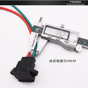 Ev Charging Port <b>Plug</b> 20Cm With Cover And Auto Close Mechanism For Battery Connection Cable <b>Replacement</b> Repair - Product Image 4