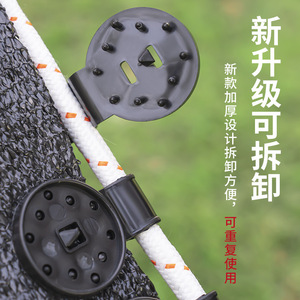 Shade Net Fixing Clips Black Rectangle UV Stabilized Rope Clips For Outdoor Sun Protection Net Drying Clips - Product Image 1