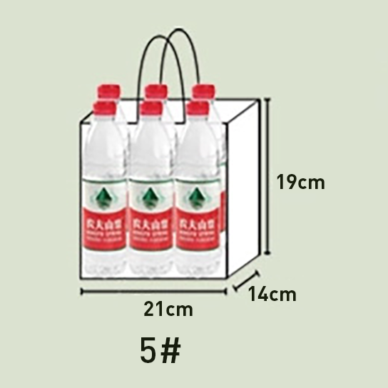 5#