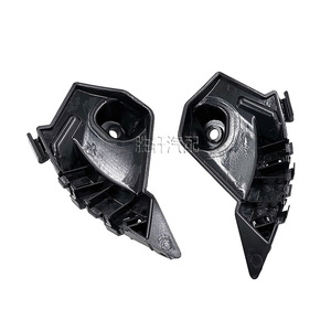 Front <b>Bumper</b> Bracket For Tesla Model X 2016 2021 ABS Plastic Fender Connecting <b>Clip</b> Guide Slot Lug - Product Image 2