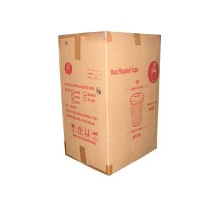 Taza de papel marrón desechable de grado alimenticio 16oz EU Ripple Wall Kraft S taza de café taza de papel para café y té bebida jugo al por mayor - Product Image 4