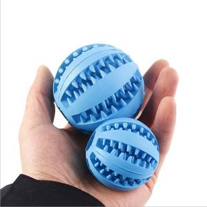 <span class=keywords><strong>Jouet</strong></span> en caoutchouc pour mascottes des animaux de compagnie, boule de caoutchouc - Product Image 5