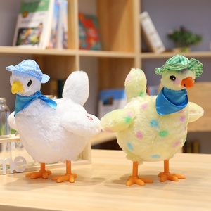 <span class=keywords><strong>Venta</strong></span> Directa de Fábrica, Peluches, Juguetes de Peluche, Pollo Kawaii de 30 cm, Juguete de Peluche Eléctrico para Niños - Product Image 2