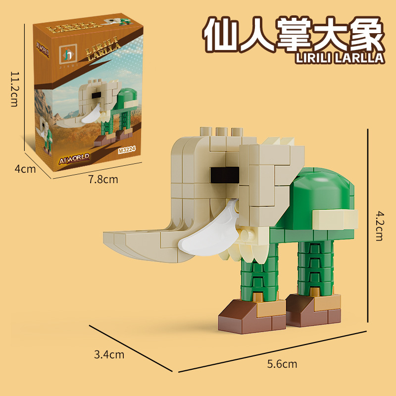M3224-cactus éléphant 95pcs