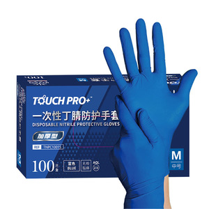 Gants jetables en nitrile Inco Tnpc bleus épaissis pour usage domestique, restauration, industriel et laboratoire, non stériles, sans latex - Product Image 4