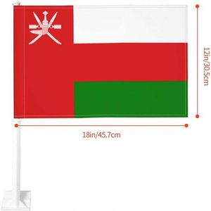 Manufacturer Direct Oman Omani <b>Flag</b> 12"x18" Car Window Clip with PVC Flexible Stick Pole for Country Decoration - Product Image 4