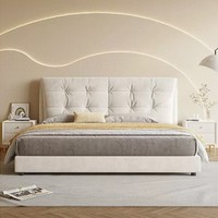 Ensemble de meubles de salon nordique, lit king size en tissu, bois de pin moderne, latex, luxe, chambre à coucher, lit réglable et confortable