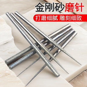 Extended Diamond Grinding Needles Rods Heads <b>for</b> Electropainted Jade Emeralds Jewelry Tools <b>for</b> <b>Drilling</b> & Enlarging Holes - Product Image 4