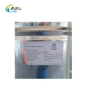 उच्च शुद्धता usp ग्रेड तरल प्रोपाइलीन ग्लाइकोल Cas 57-55-6 - Product Image 5