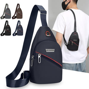 Sac de poitrine Jingpin pour homme, noir, gris, marron, bleu foncé, sac bandoulière sportif avec sangle d'épaule, poche intérieure zippée, portable - Product Image 3