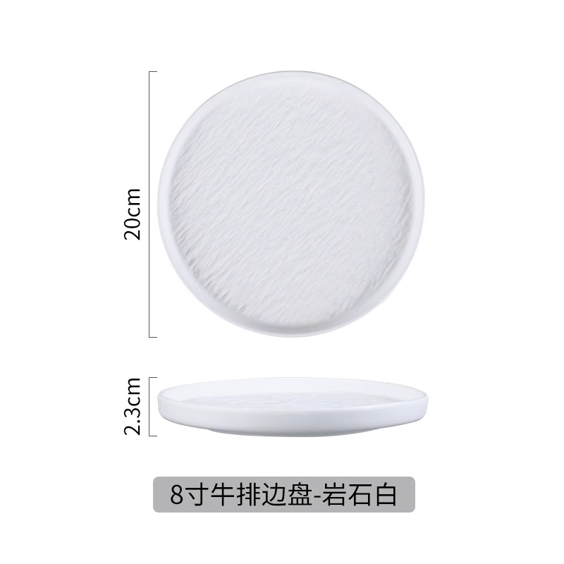 8 steak side plate-rock white