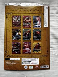 OPCG Set de Tarjetas Conmemorativas del 2º Aniversario de One Piece, Versión China B D, con 9 Piezas de la Tripulación Sombrero de Paja - Product Image 2