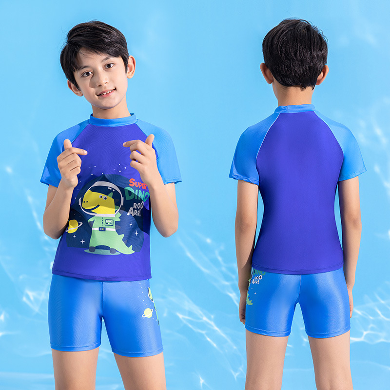 Bleu royal sur le thème des dinosaures (avec bonnet de bain)