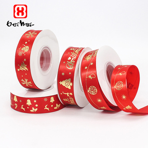 Bei hai pita hadiah 1 inci Foil emas dicetak pita Logo pita Natal untuk kemasan - Product Image 1