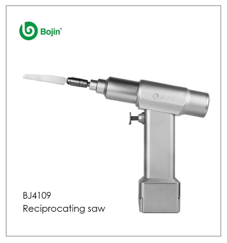 Shanghai Bojin Electric Power Tool Sternum