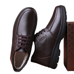 Chaussures en cuir classiques pour hommes, chaussures de bureau formelles, chaussures habillées pour hommes - Product Image 6