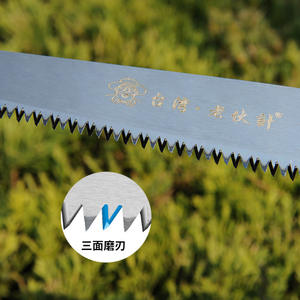 Sierra de mano Old Friend de 270 mm con hoja de acero de alto carbono, herramienta de poda de jardín, tipo recto, mango de madera - Product Image 3