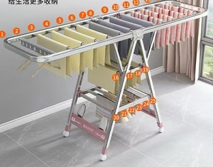 The Salon Clothes Rack, the Floor-<b>standing</b> Drying Rack, the Folding Clothes Rack, and the Towel Drying Rack. - Product Image 1