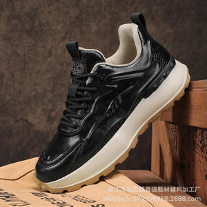 Chaussures pour hommes de haute qualité, confortables, résistantes à l'eau, tendance, rehaussantes, sportives et décontractées, chaussures de skate à plateforme - Product Image 6